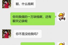 网赌被上门讨债：揭秘网络赌博的黑暗面及应对策略