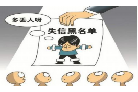 荆门南城明珠催收:解读催收背后的法律逻辑 荆门南城明珠催收:解读催收背后的法律逻辑